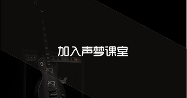 聯(lián)系我們